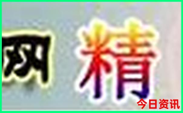 带孩子去大连旅游必去景点