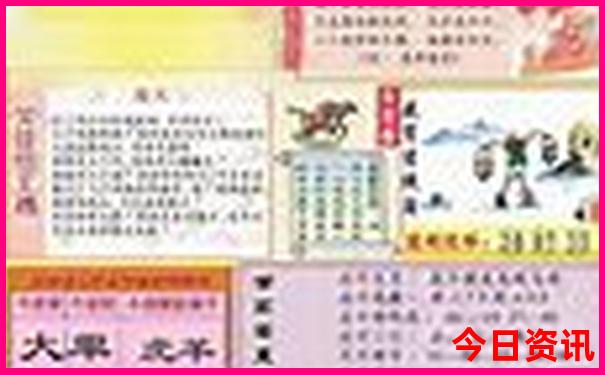 退役军人免费旅游的景点