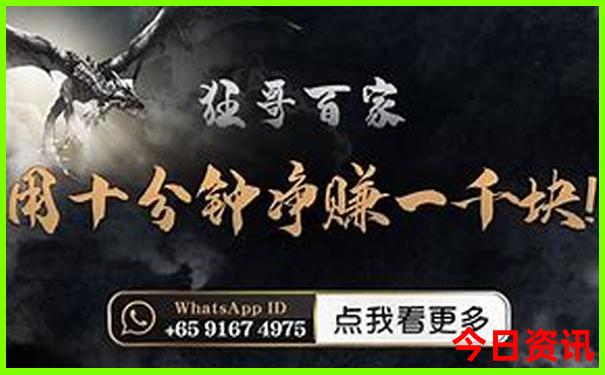 北京晚上去哪里玩